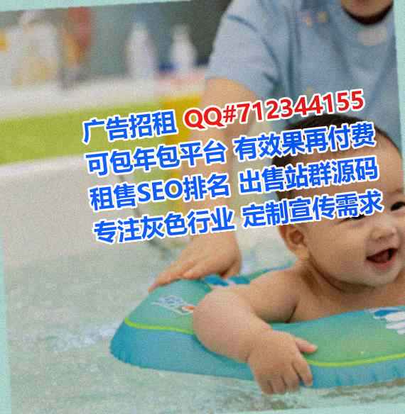 德庆卵子教育科技公司